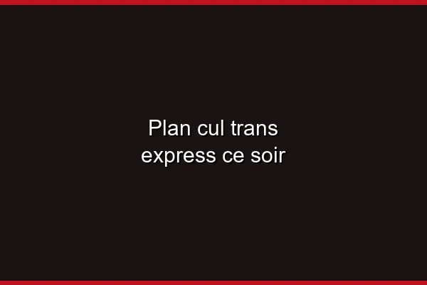 Les outils de confidentialité