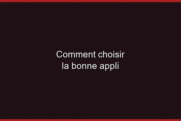 Les fonctionnalités essentielles